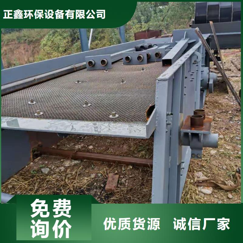 洗沙设备洗沙机厂家一站式采购