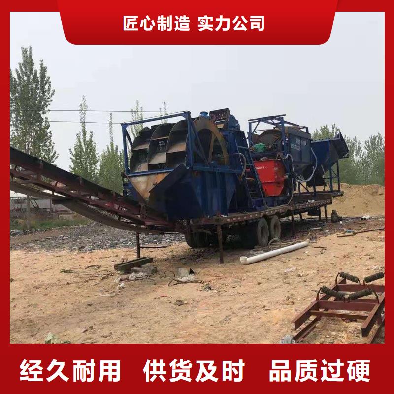 洗沙设备-挖沙船输送杆品质保证实力见证