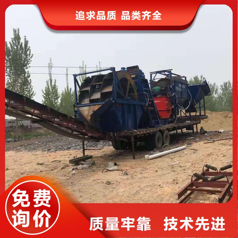 洗沙设备好品质售后无忧