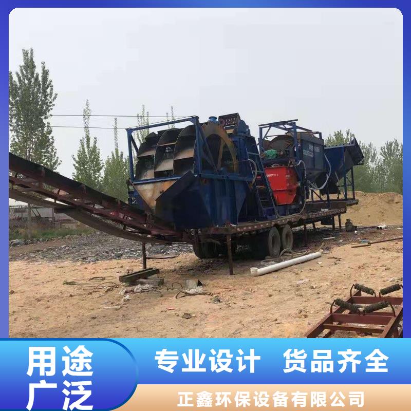 洗沙设备老客户钟爱