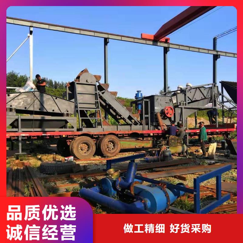 洗沙设备激进器脱水筛一站式采购