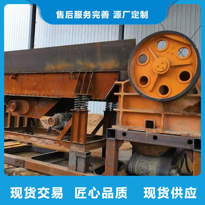 洗沙设备诚信经营质量保证