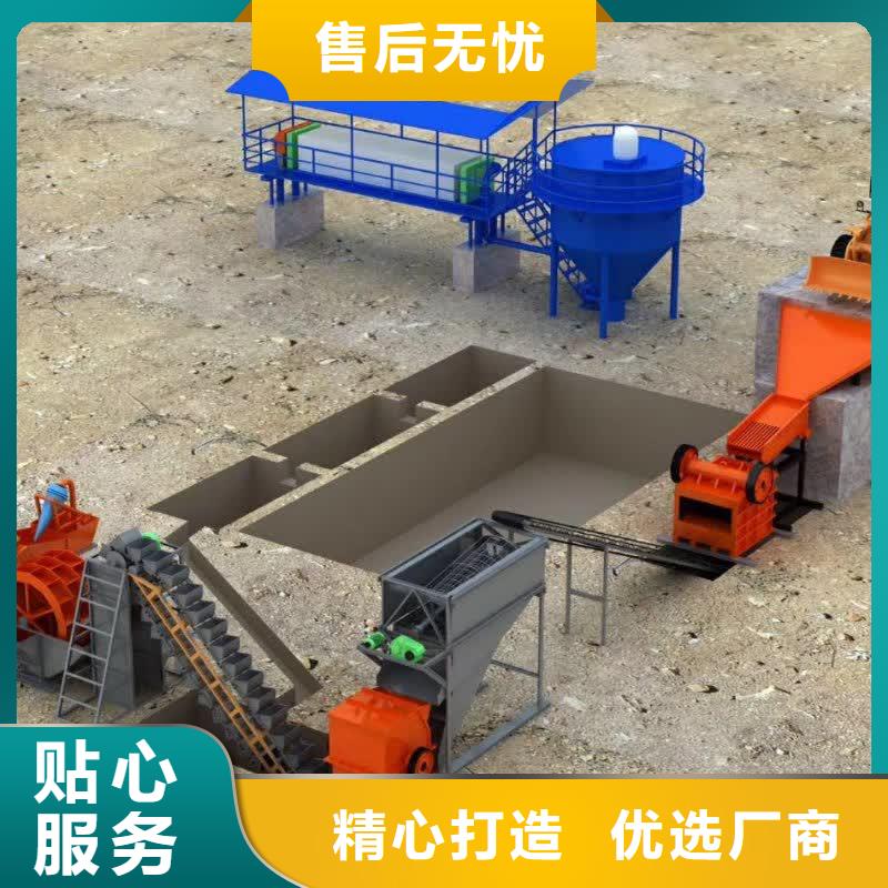 洗沙设备支持大批量采购