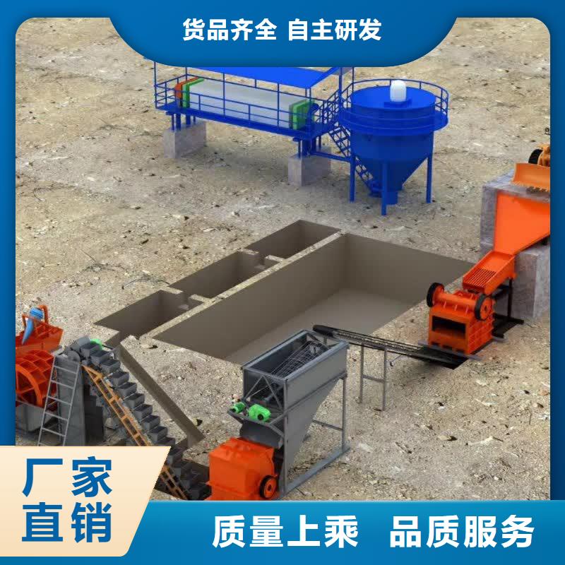洗沙设备源头把关放心选购