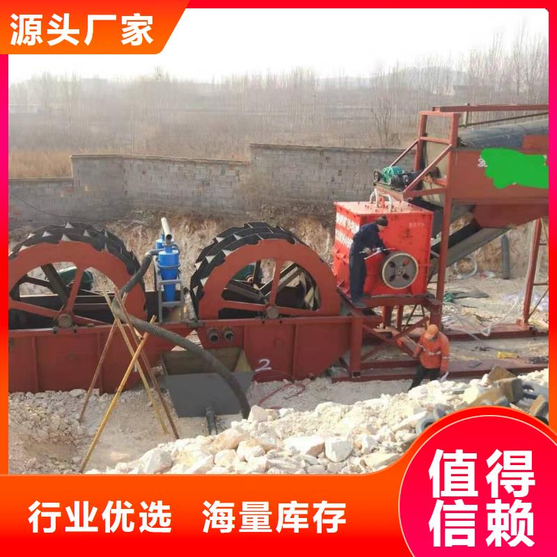 【洗沙设备蛟龙洗砂机保障】