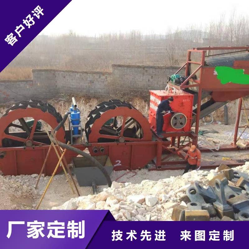 洗沙设备,蛟龙洗砂机出厂严格质检