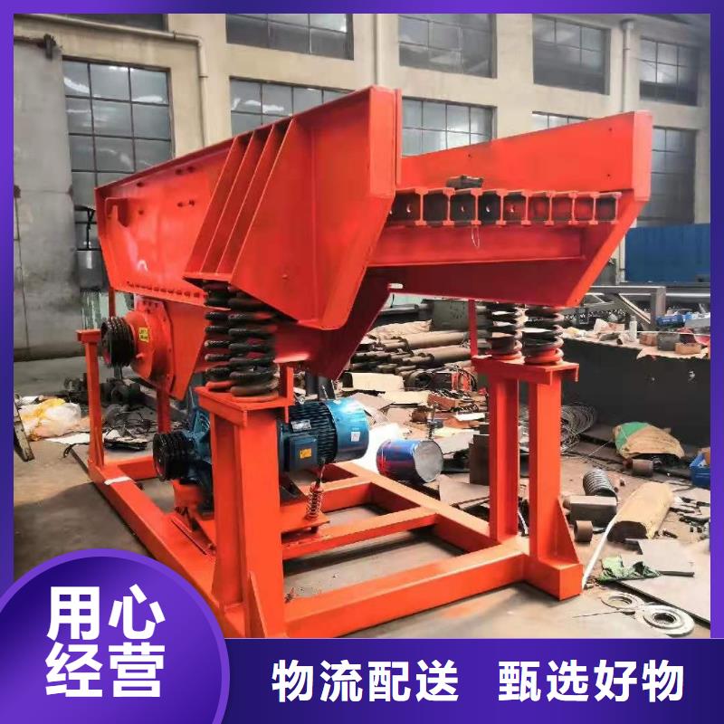  洗沙设备省心又省钱