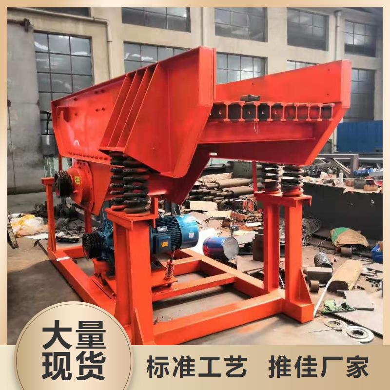 洗沙设备 【轮式洗沙机生产厂家】当地货源