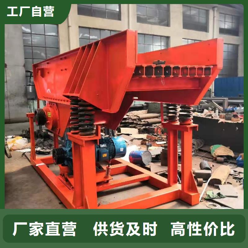 洗沙设备聚氨酯筛板诚信商家服务热情