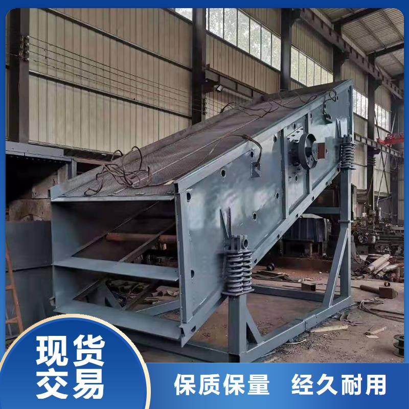  洗沙设备精致工艺