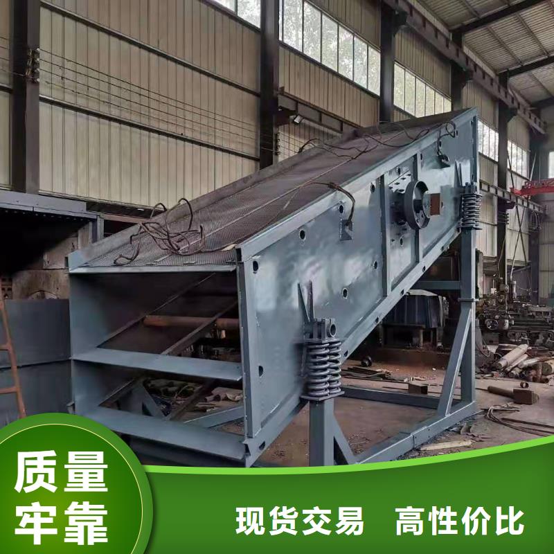 洗沙设备挖斗洗沙机厂家直销规格多样
