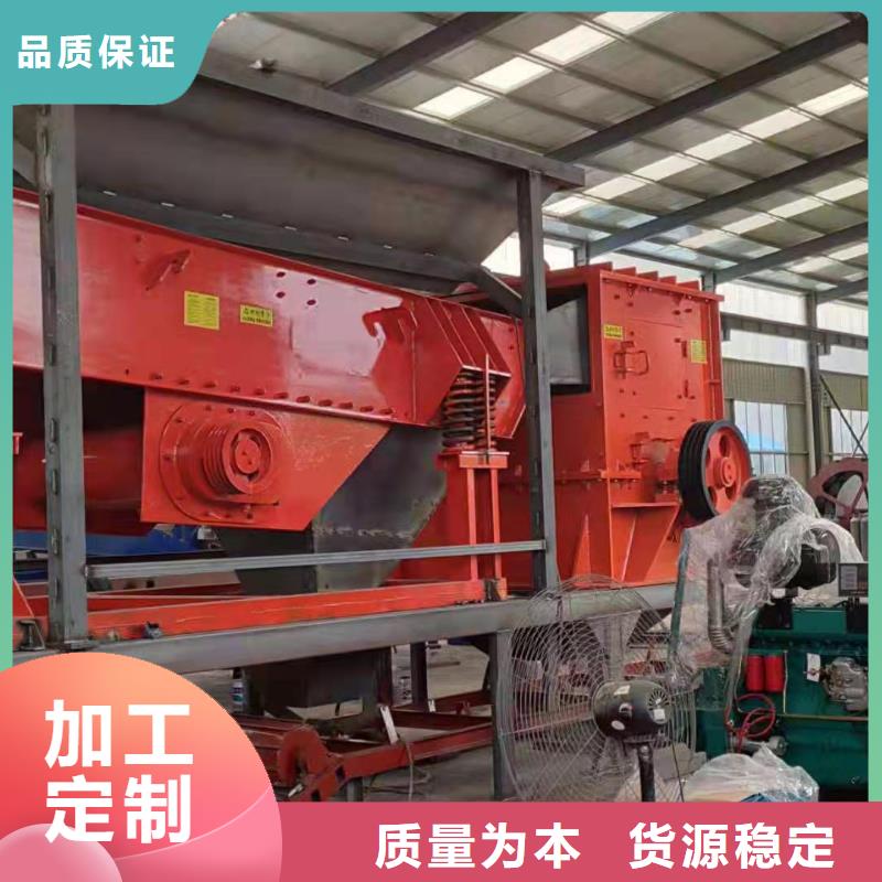 洗沙设备精工打造