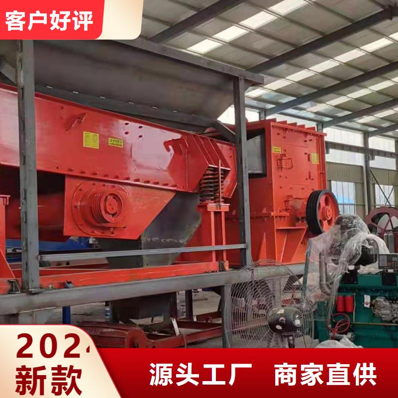 洗沙设备支持定制贴心售后