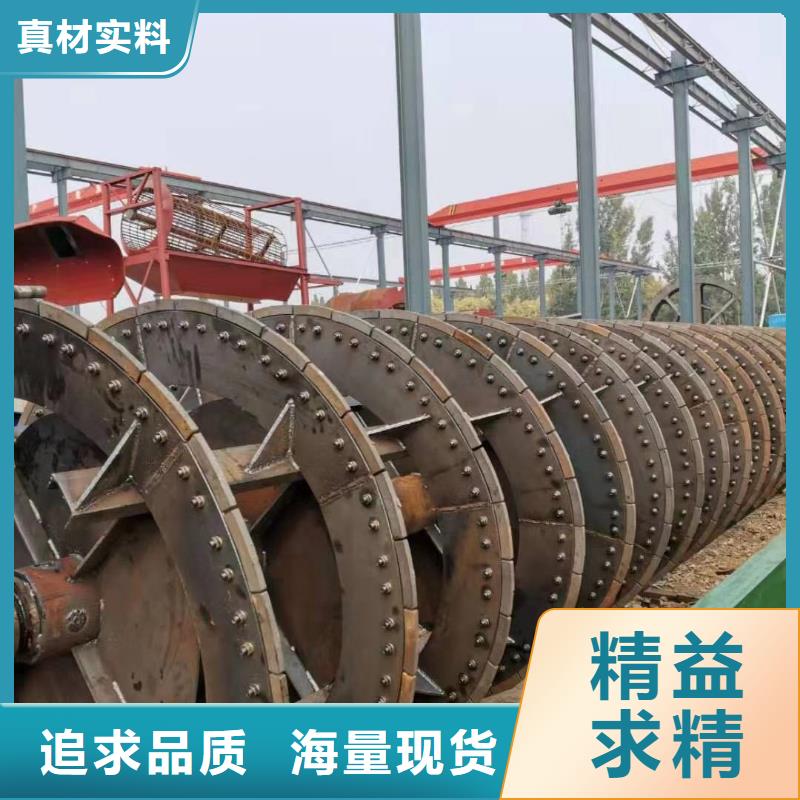 洗沙设备聚氨酯筛板诚信商家服务热情