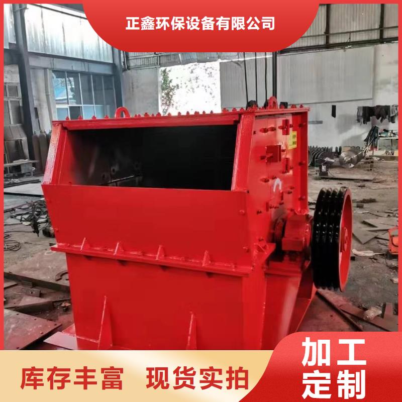 洗沙设备二手球磨机产地直销