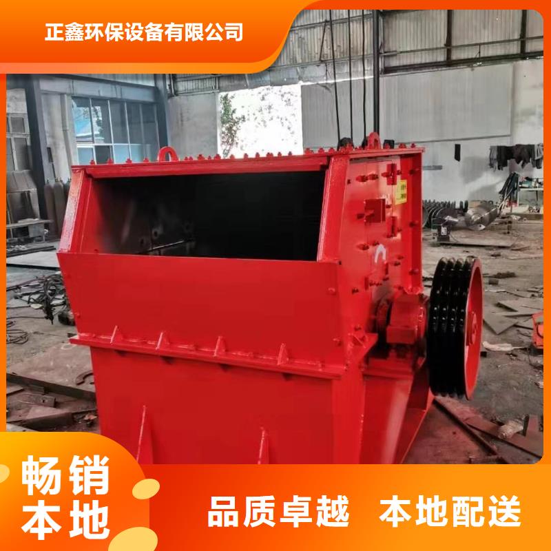 洗沙设备制造生产销售