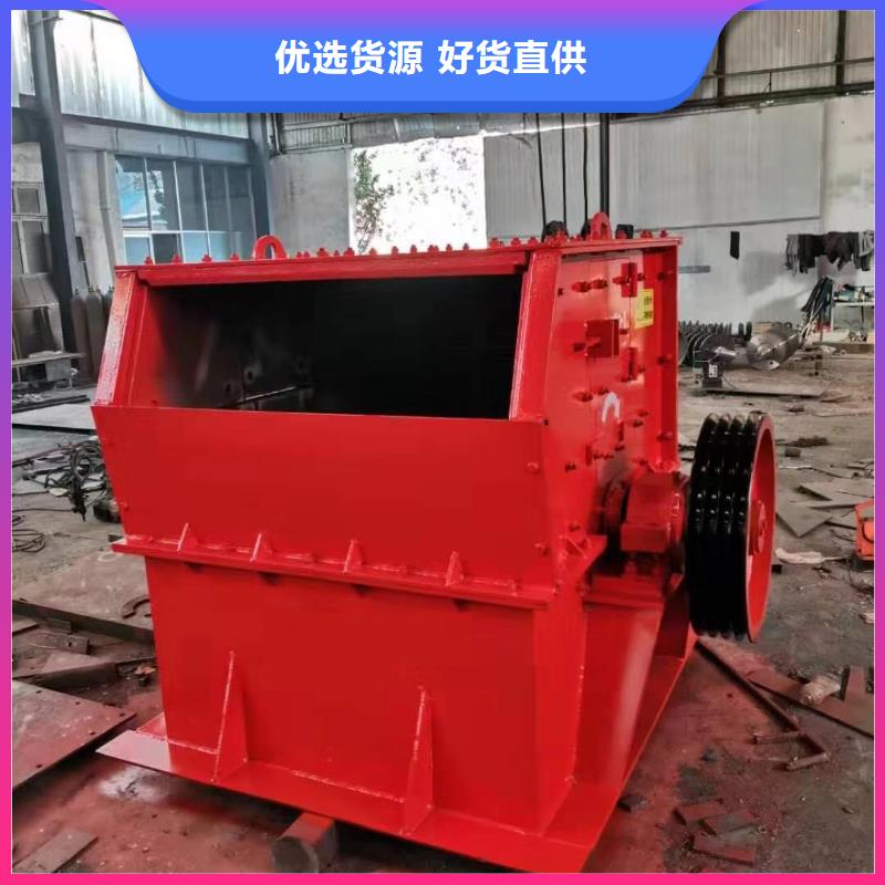 洗沙设备为您提供一站式采购服务