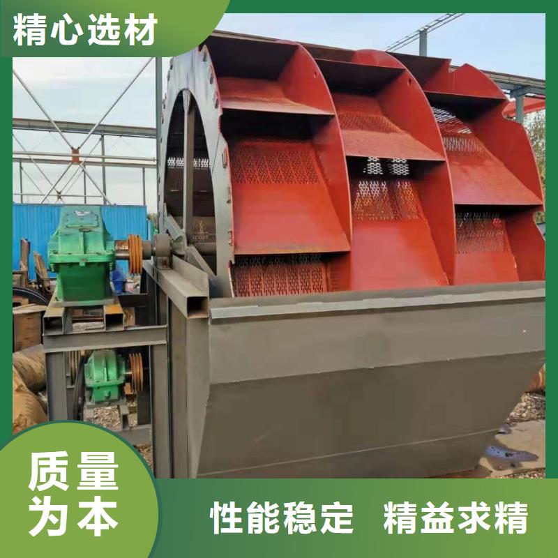 洗沙设备好产品不怕比
