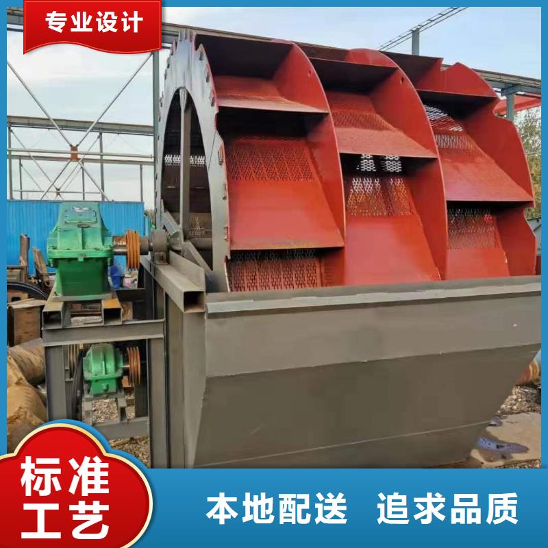 洗沙设备专业生产团队