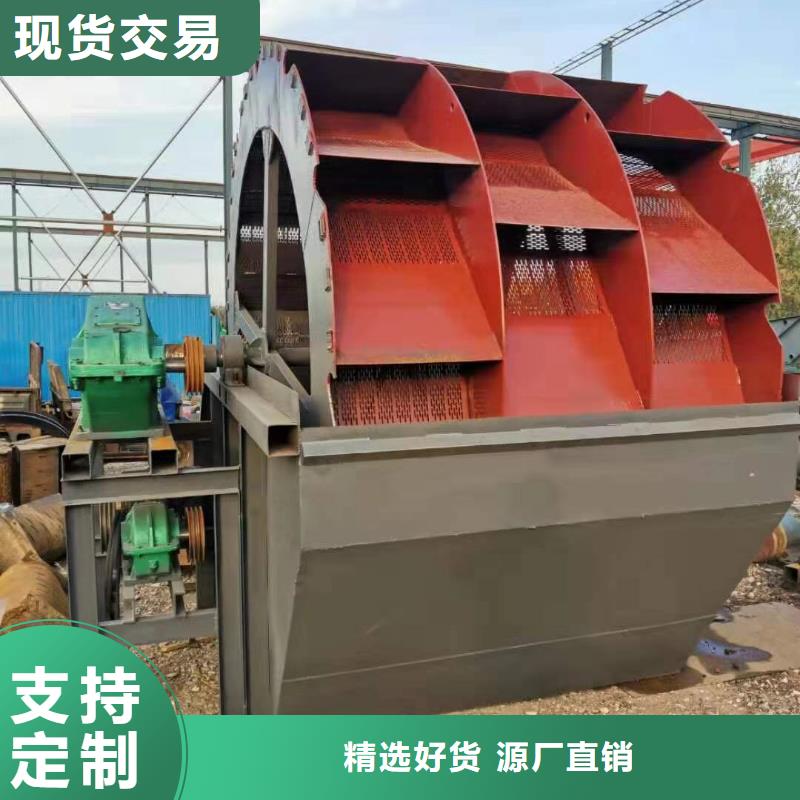 洗沙设备工期短发货快