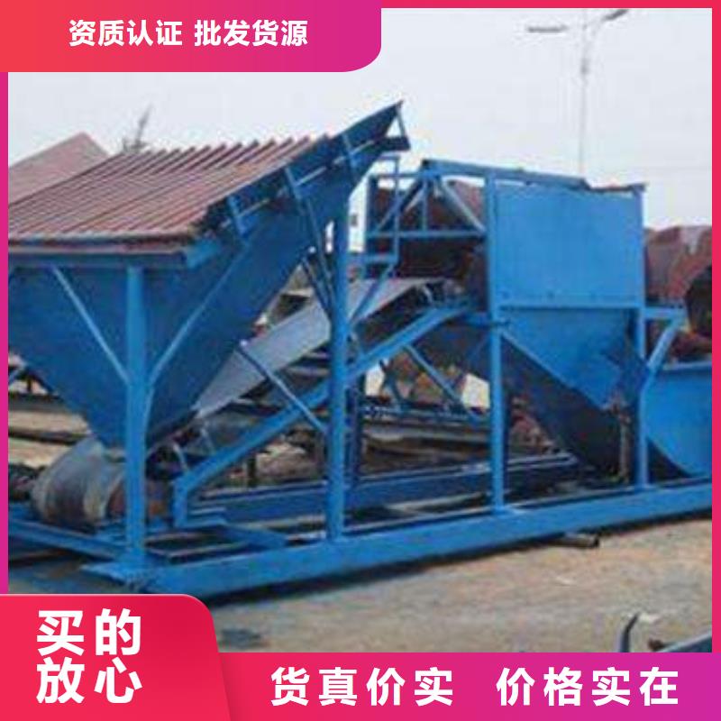 洗沙设备为您提供一站式采购服务