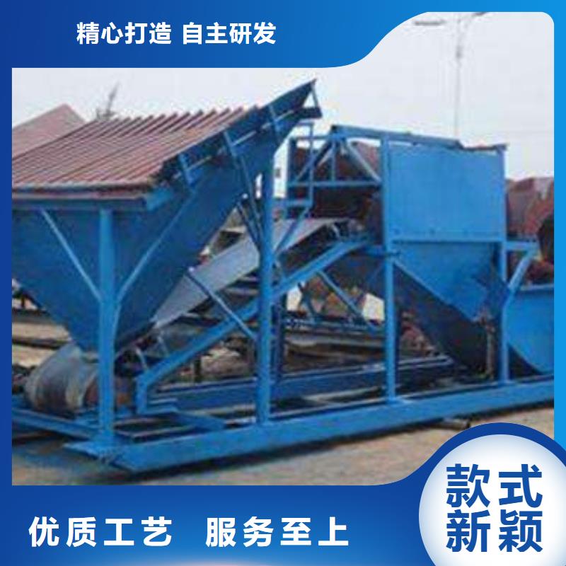 洗沙设备洗沙机厂家一站式采购