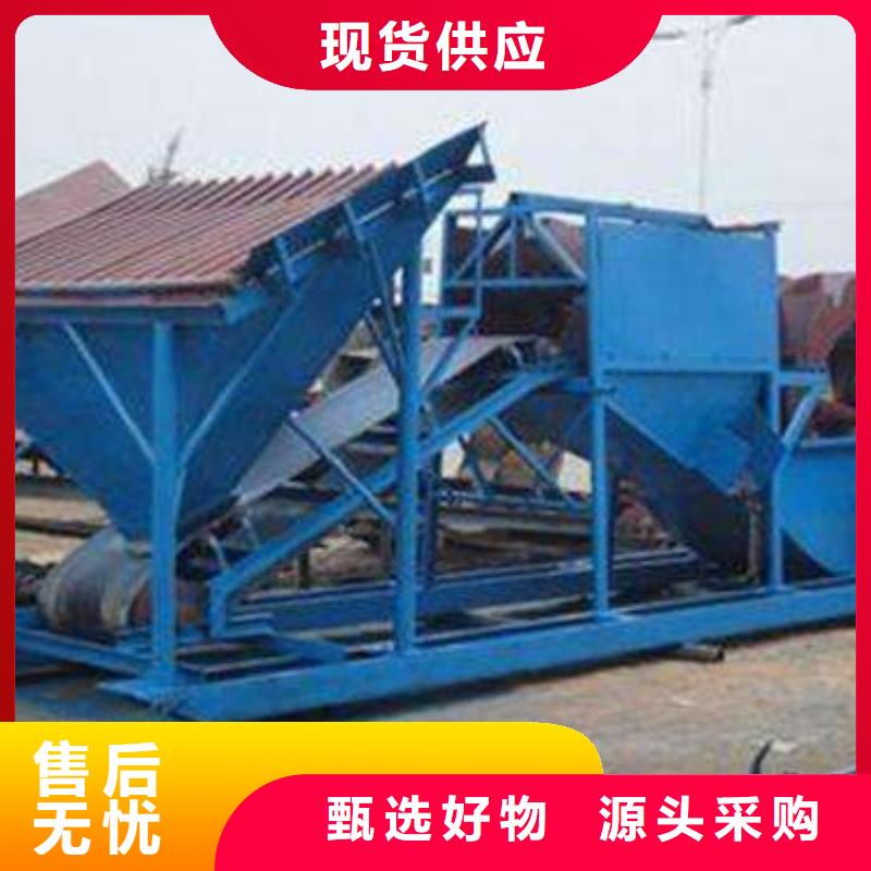 【洗沙设备】激振器脱水筛真材实料加工定制