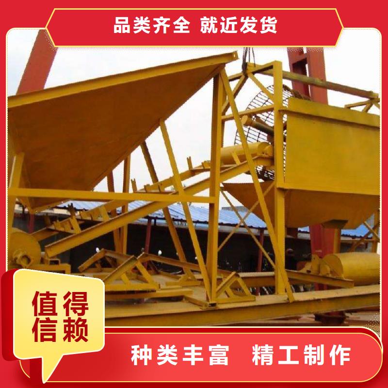 洗沙设备激进器脱水筛现货实拍
