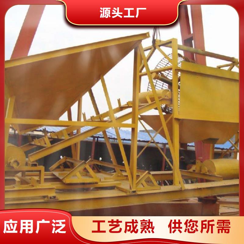 洗沙设备水轮洗沙机来图来样定制