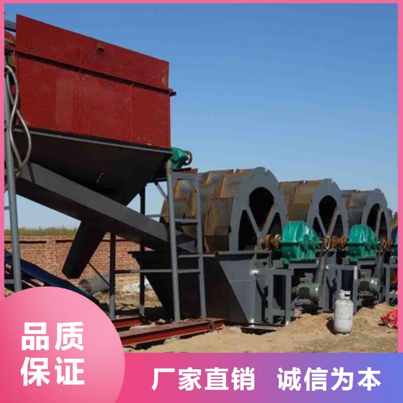 洗沙设备高频侧板脱水筛库存量大