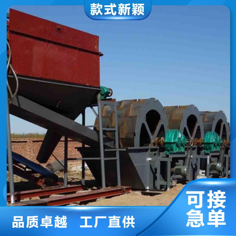 【洗沙设备】激振器脱水筛真材实料加工定制