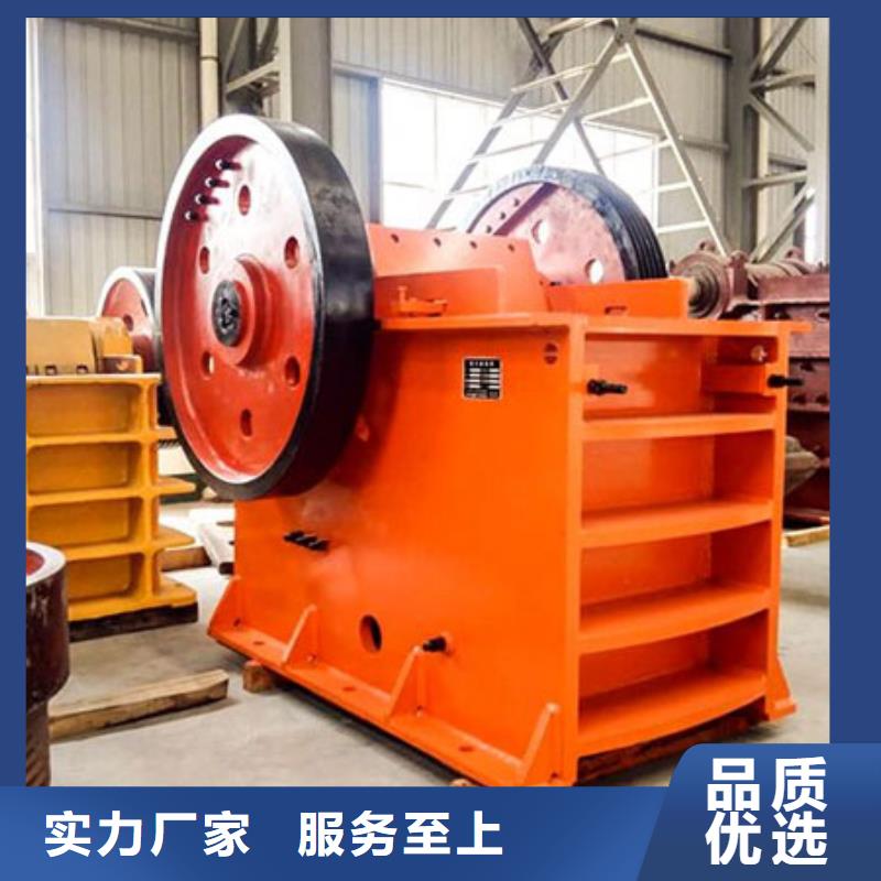 洗沙设备挖斗洗沙机拒绝伪劣产品