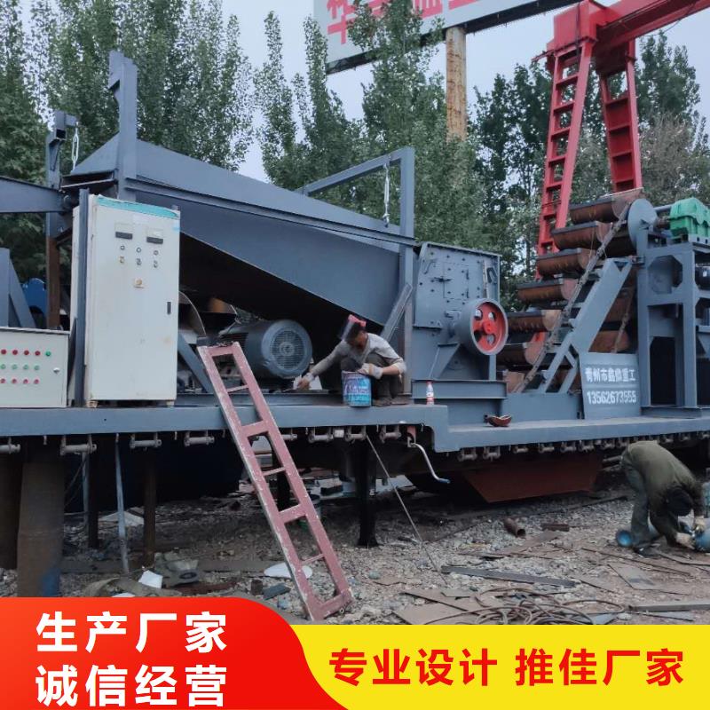 【洗沙设备蛟龙洗砂机保障】