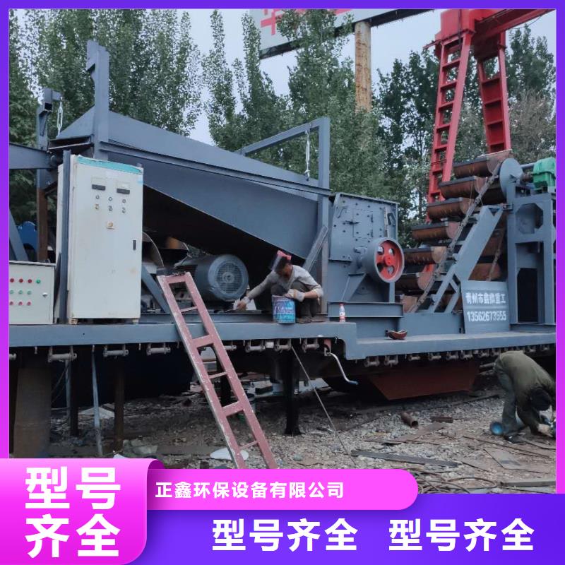 洗沙设备_制砂生产线打造好品质