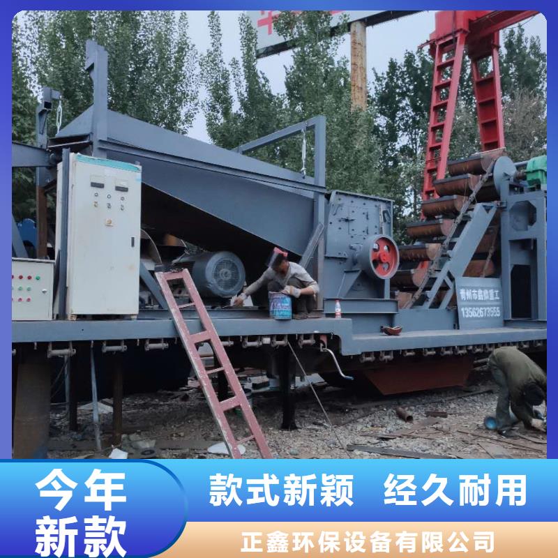 洗沙设备厂家自营