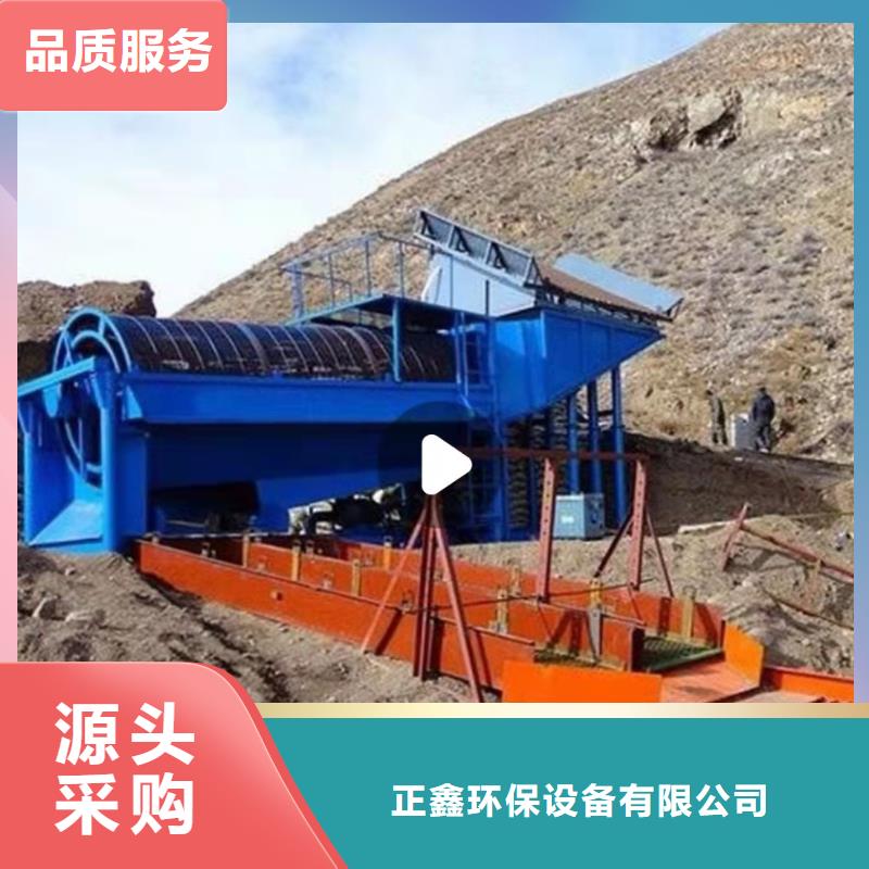 洗沙设备好产品不怕比