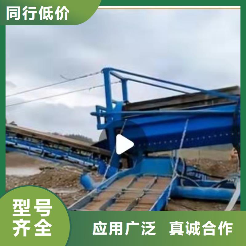  洗沙设备海量现货