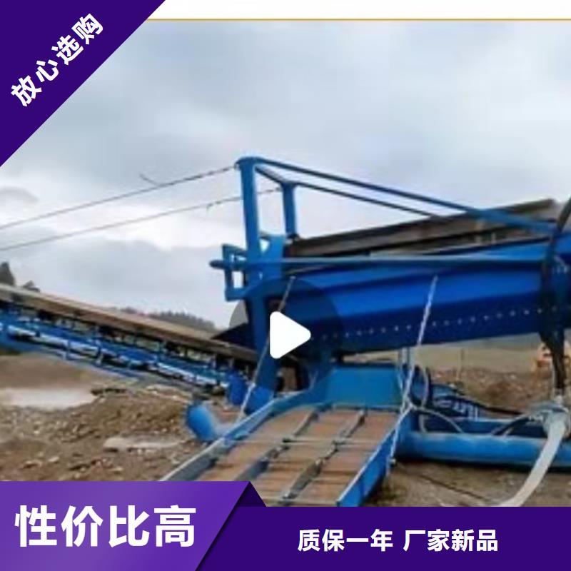  洗沙设备省心又省钱
