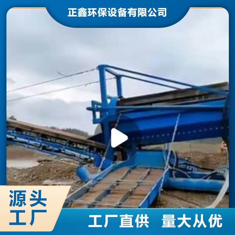 洗沙设备工期短发货快