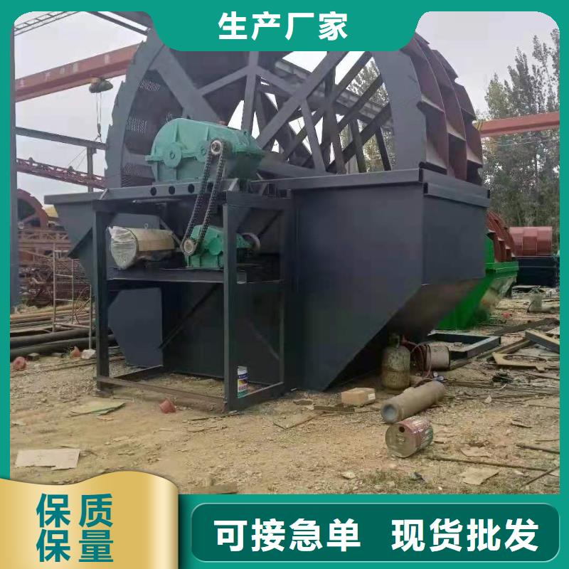 【洗沙设备制沙设备厂家案例】