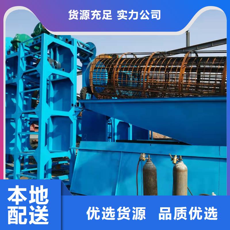 洗沙设备好品质用的放心