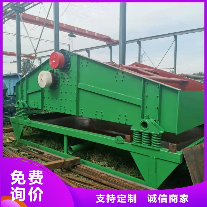 洗沙设备厂家自营