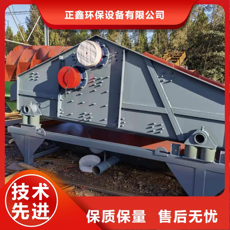 洗沙设备,矿山设备输送带实力雄厚品质保障