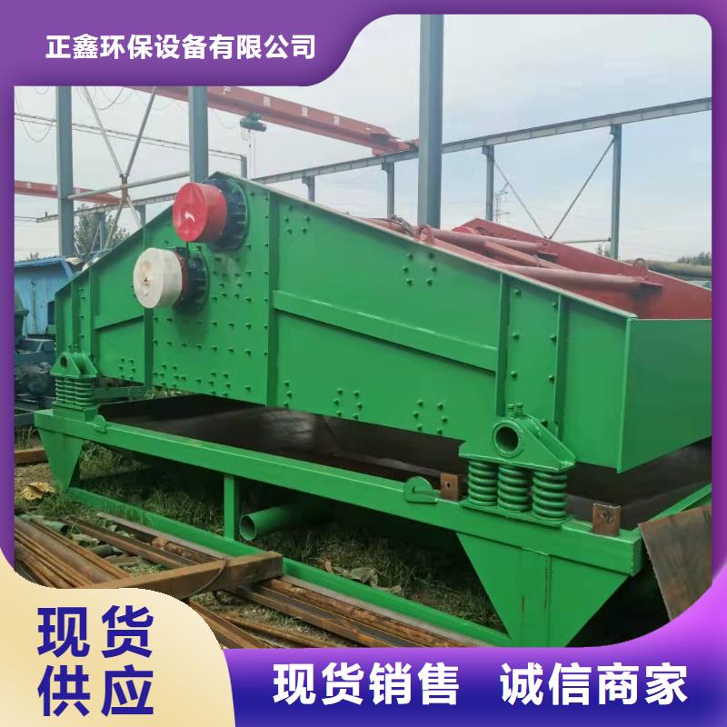 洗沙设备挖斗洗沙机厂家直销规格多样