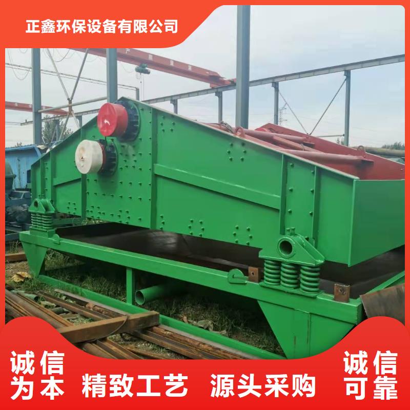 洗沙设备聚氨酯筛板诚信商家服务热情