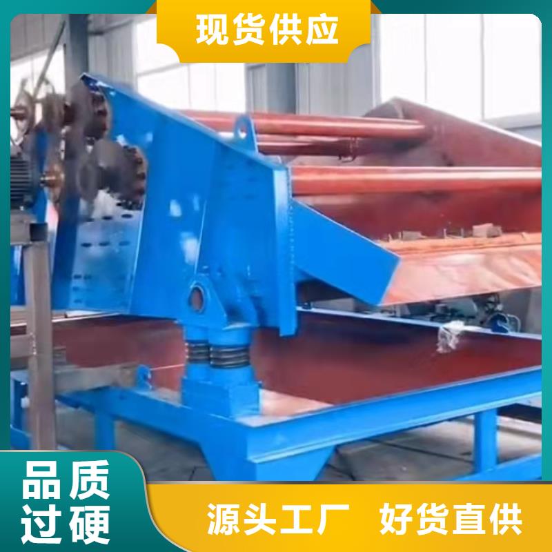 洗沙设备 水轮洗砂机支持加工定制