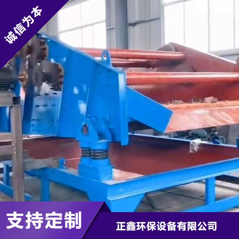 洗沙设备洗沙机市场行情