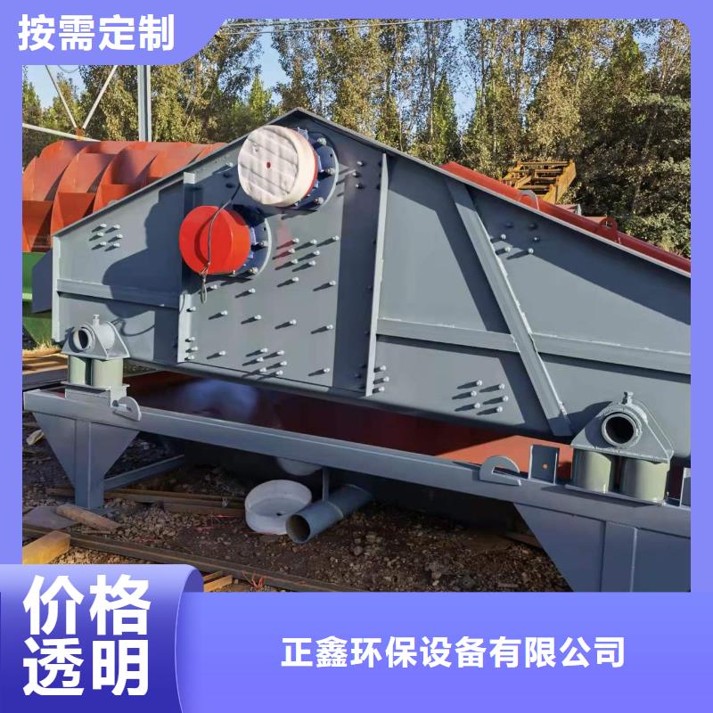洗沙设备一手货源源头厂家