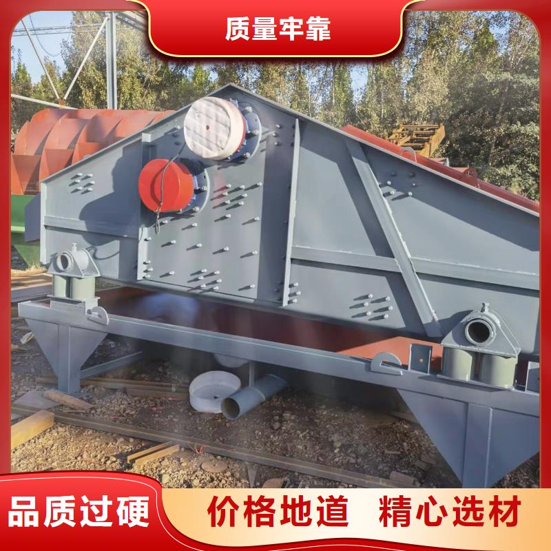洗沙设备洗沙机厂家一站式采购