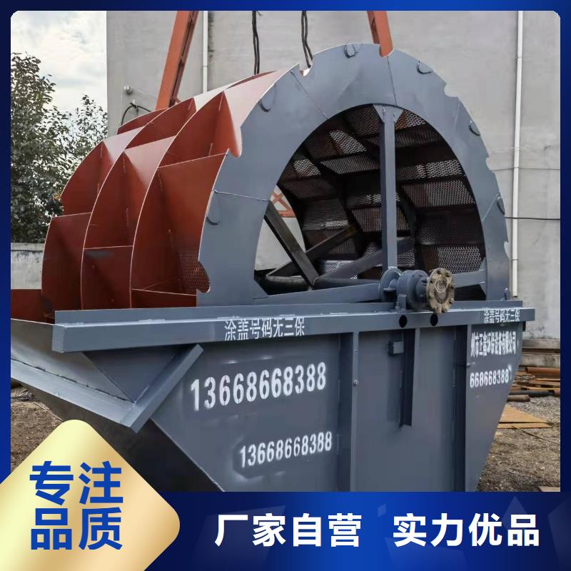 【洗沙设备鹅卵石治沙生产线可放心采购】